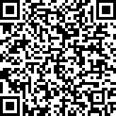 Scan by your mobile