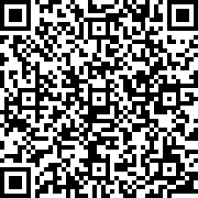 Scan by your mobile