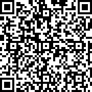 Scan by your mobile