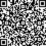 Scan by your mobile