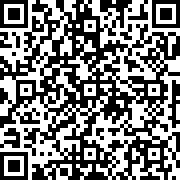 Scan by your mobile