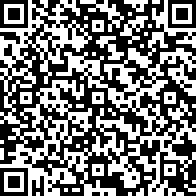 Scan by your mobile