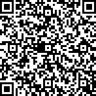 Scan by your mobile