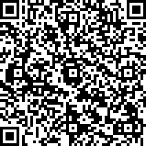 Scan by your mobile