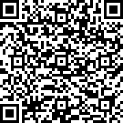 Scan by your mobile