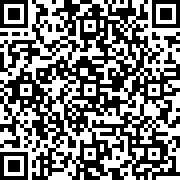 Scan by your mobile