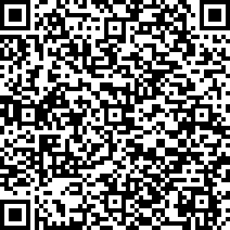 Scan by your mobile