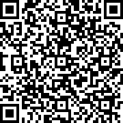 Scan by your mobile