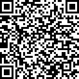 Scan by your mobile