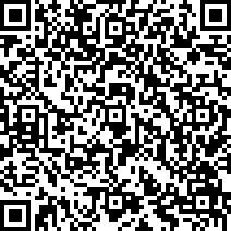 Scan by your mobile