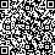 Scan by your mobile