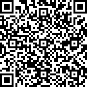 Scan by your mobile