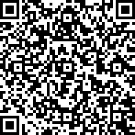 Scan by your mobile