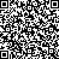 Scan by your mobile