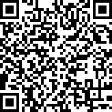 Scan by your mobile