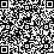 Scan by your mobile