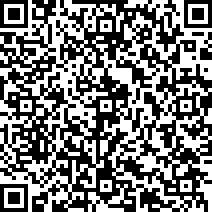 Scan by your mobile