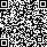 Scan by your mobile