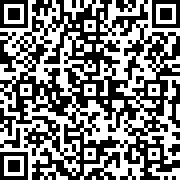 Scan by your mobile