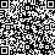 Scan by your mobile