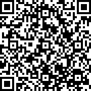 Scan by your mobile