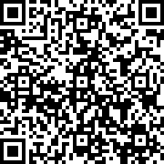 Scan by your mobile