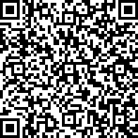 Scan by your mobile