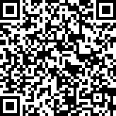 Scan by your mobile