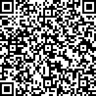 Scan by your mobile