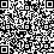 Scan by your mobile