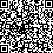 Scan by your mobile