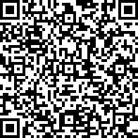 Scan by your mobile