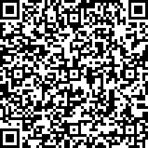 Scan by your mobile