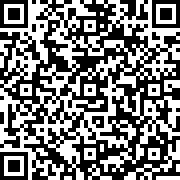 Scan by your mobile