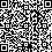 Scan by your mobile