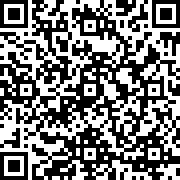 Scan by your mobile