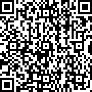 Scan by your mobile