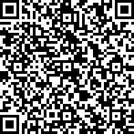 Scan by your mobile