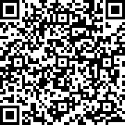 Scan by your mobile