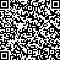 Scan by your mobile