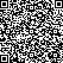 Scan by your mobile