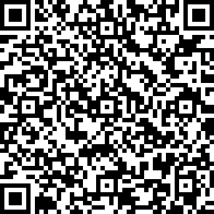 Scan by your mobile