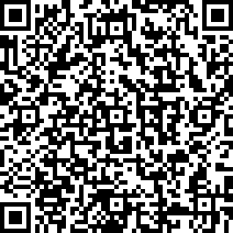 Scan by your mobile