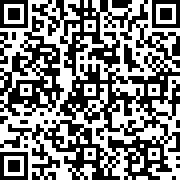 Scan by your mobile