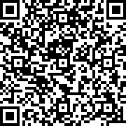 Scan by your mobile