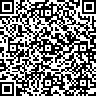 Scan by your mobile