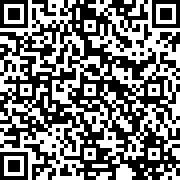 Scan by your mobile