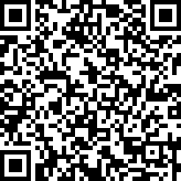 Scan by your mobile