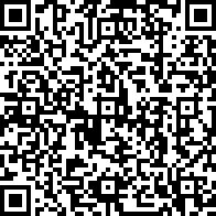 Scan by your mobile