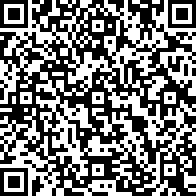 Scan by your mobile